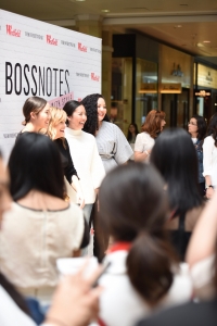 Who What Wear Boss Notes event